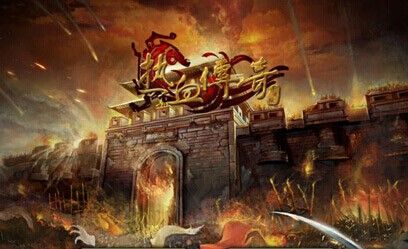 传奇手游基础号怎么买,传奇手游基础号该如何购买？