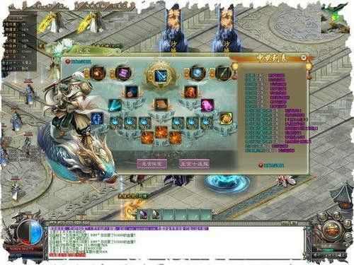 哪里有传奇手游发布网,哪里有传奇手游发布网？