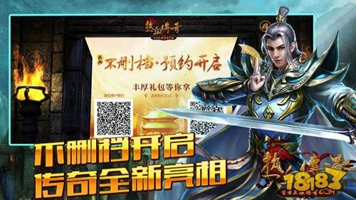 免费版传奇手游引擎是什么,关于免费版传奇手游引擎