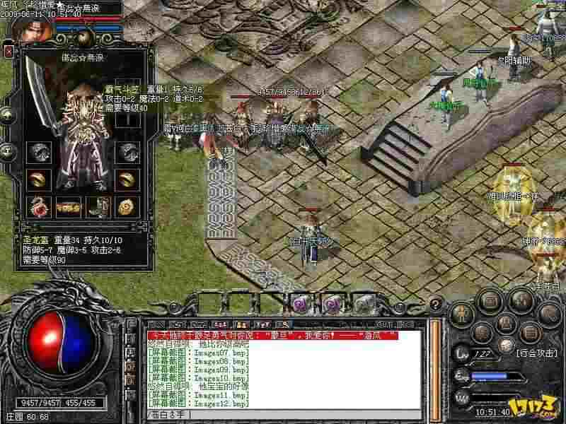 传奇私服的内挂在哪里 新手必看内挂开启及使用全攻略