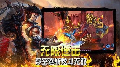 刚开一秒万劫传奇之热血传奇86级地图怎么走