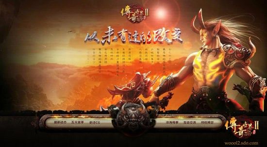 传奇手游谁开天爆了,《传奇手游》谁开天爆了？